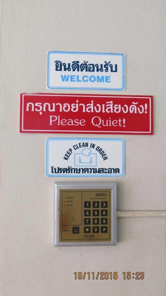 Ekkamon Apartment Phuket Esterno foto